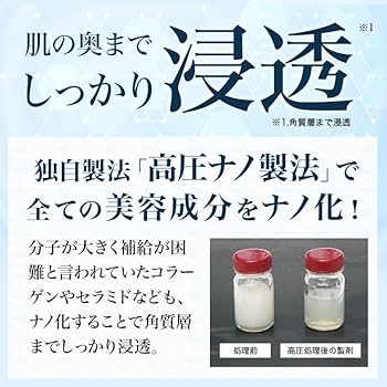 ４R９／オールインワンジェル SATSUKI All in one gel | オールインワンジェル | 4R9